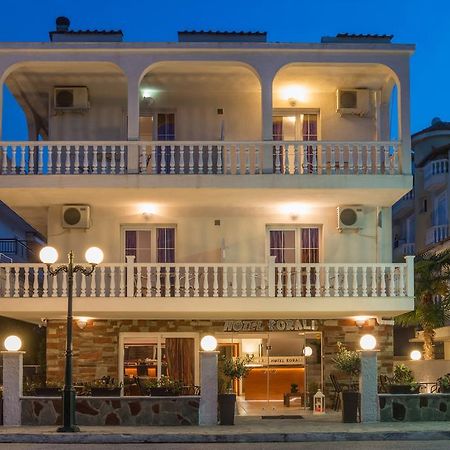 Korali Hotel Paralia Katerinis Luaran gambar